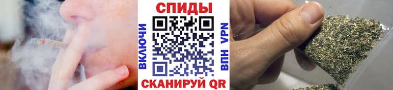 БУТИРАТ GHB  Полесск 