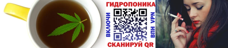 kraken как зайти  Полесск  Печенье с ТГК конопля  купить закладку 