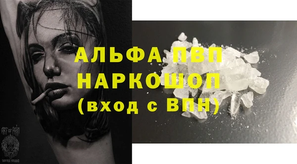 mdpv Белоозёрский