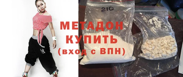 mdpv Белоозёрский