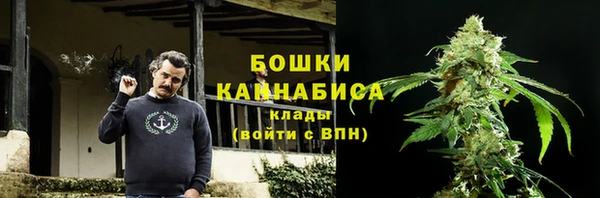 mdpv Белоозёрский