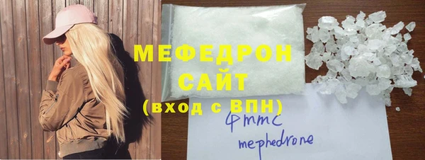 кокаин VHQ Белокуриха