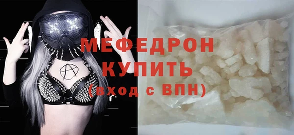 кокаин VHQ Белокуриха