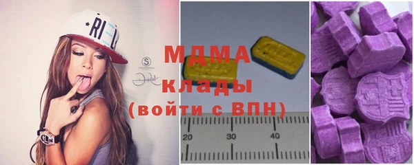 mdpv Белоозёрский