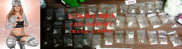 кокаин VHQ Белокуриха