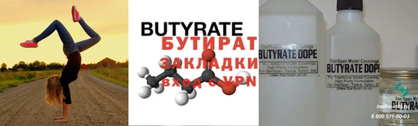 mdpv Белоозёрский