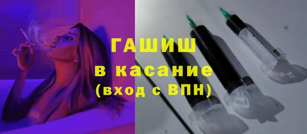 mdpv Белоозёрский