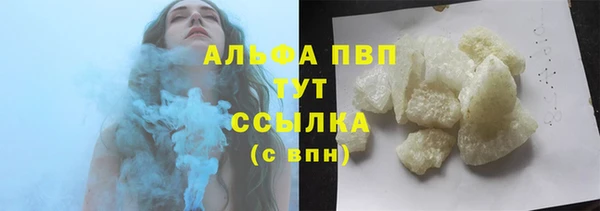 mdpv Белоозёрский