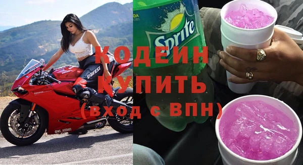 кокаин VHQ Белокуриха