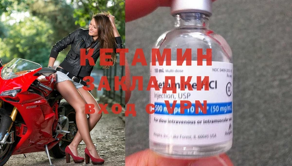 кокаин VHQ Белокуриха