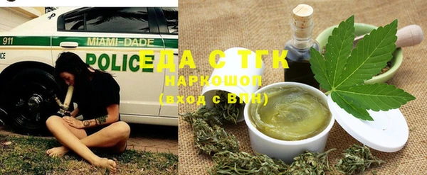 кокаин VHQ Белокуриха
