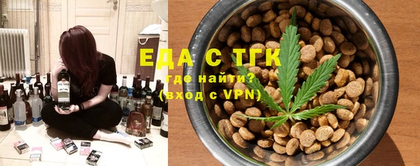 mdpv Белоозёрский