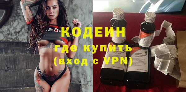 mdpv Белоозёрский