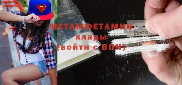 mdpv Белоозёрский