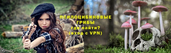 кокаин VHQ Белокуриха