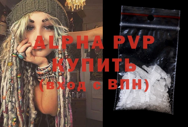 mdpv Белоозёрский