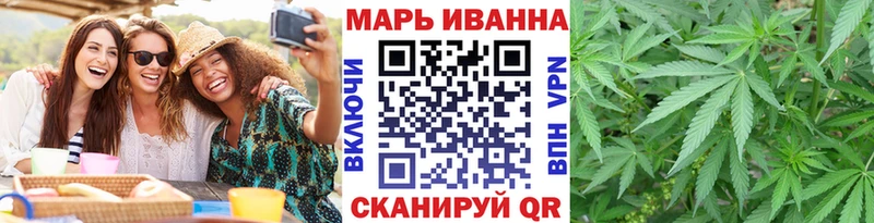 Конопля THC 21%  купить закладку  Полесск 
